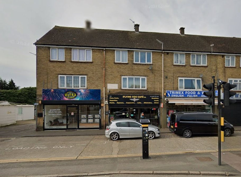 Ultra Fireworks Hayes Branch